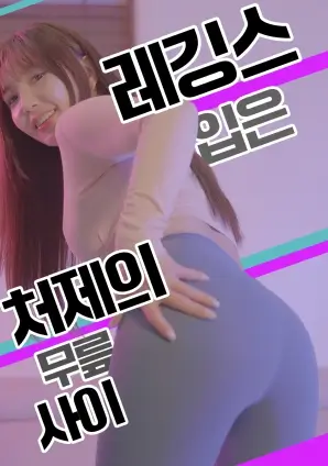 美食短剧在线观看 山村小厨娘 剧照